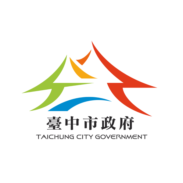 台中市政府