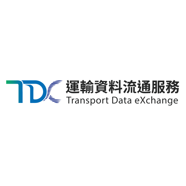 TDC運輸資料流通服務